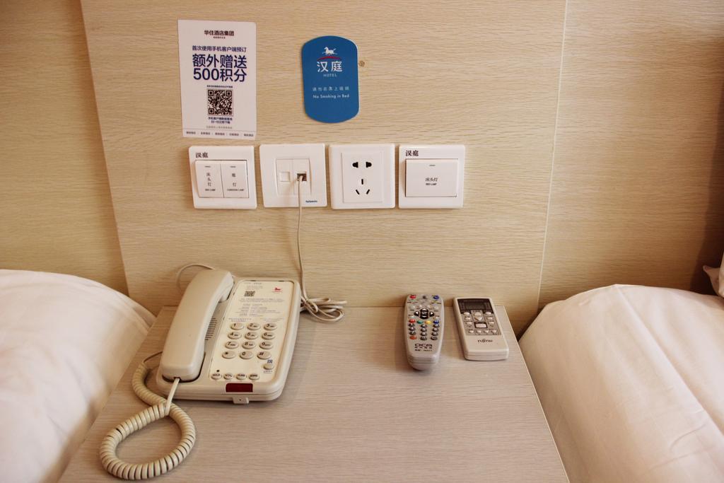 Hanting Hotel Dalian Olympic Square Hotel Camera foto